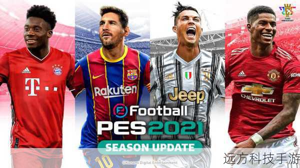 实况足球2015IGN详评，回归巅峰，以卓越表现吊打FIFA 15