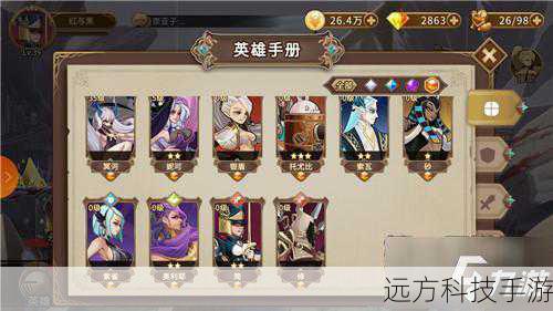 灵魂宝戒手游公测来袭,开启卡牌养成新征程