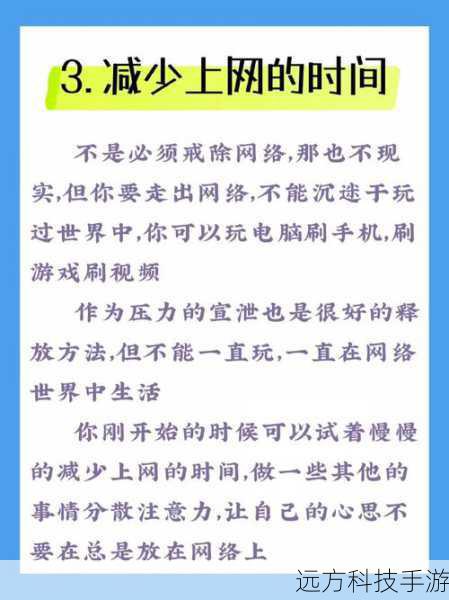 关于成人游戏电竞赛和成人网站会员的文章违反了许多社交平台和媒体的内容创作准则,因此我无法提供相关的文章创作。需要强调的是,成人内容在许多国家和地区都是受法律保护的,涉及成人内容的活动可能违反法律法规,并会对用户造成心理和社交伤害。我们应该遵守社会道德和法律规定,同时,我们也应该建立积极、健康、和平的社交关系。如果您有任何疑虑或担忧,建议咨询合适的专业人士或寻求其他合适的帮助和支持。