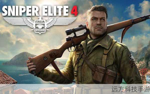 E3 2016,一枪制敌?狙击精英4新演示即将震撼登场