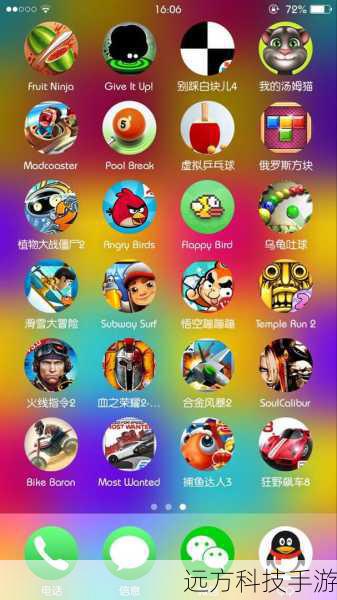 不用网络也能乐翻天,探索那些经典又好玩的单机游戏