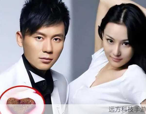 不到20天夭折?李晨张馨予因石头事件火速分手