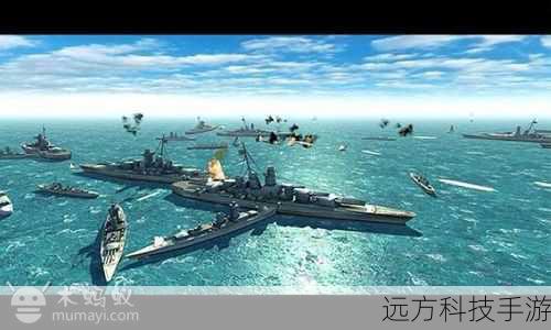 海上巨兽，战舰——2013年度最佳预购预告，重塑海战荣耀的史诗篇章
