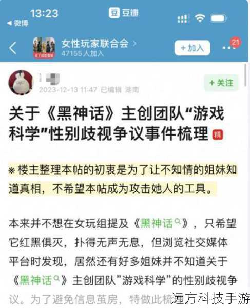 IGN评选本世代25款最佳恐怖游戏,榜首竟是一款未制作完成的杰作
