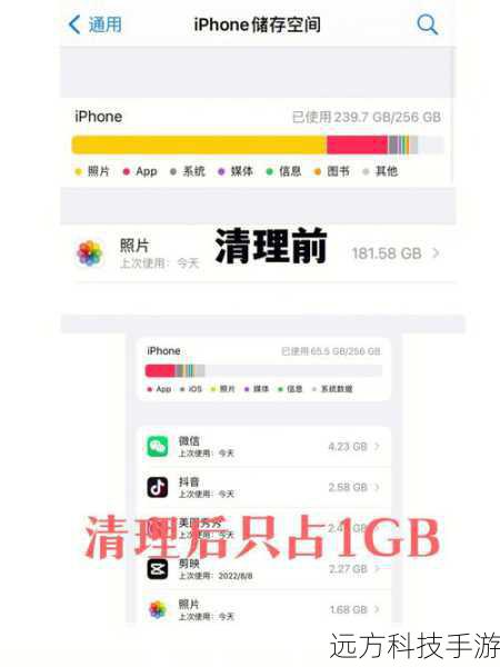 莎木3PC完整版配置要求公布,硬盘容量依旧是庞大的100GB