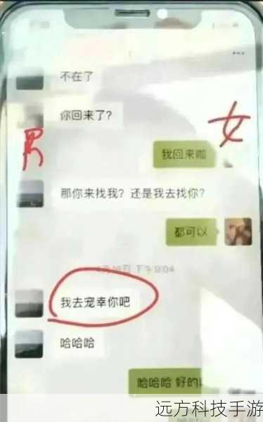 细数韩娱乐圈遭遇的11大怪谈,裸照、非法赌博全丑闻