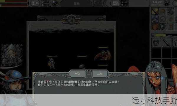最新新闻,地牢猎人2活动及最新更新公告
