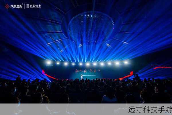 武士与巨龙出炉,奇幻盛宴启幕,粉丝见面会共赴荣耀之约