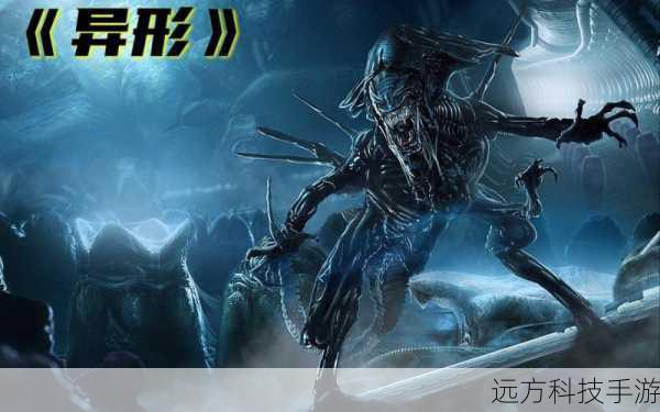 E3盛宴,揭秘〈异形杀手〉首支真人预告片及震撼截图,科幻惊悚新纪元