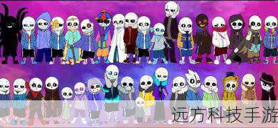 传说之下续作,开启地下冒险新征程