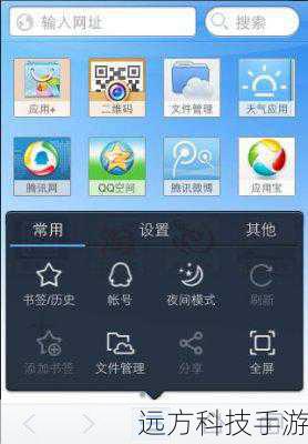 iPhone 5如约而至,解锁全新体验,十大最IN装机必备应用推荐(下篇)