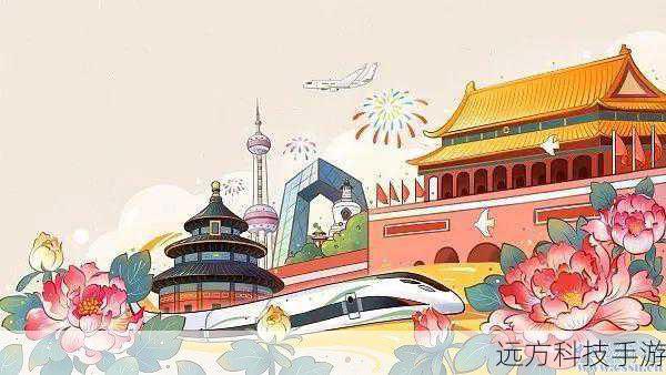 顺应潮流，网游纽沃斯英雄免费化转型的辉煌篇章