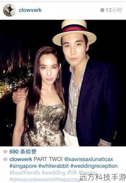吴建豪携老婆新加坡补办婚礼,王力宏到贺并当众献唱