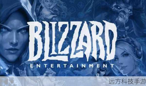 暴雪官方FAQ,北美战网账号安全事件的应对措施