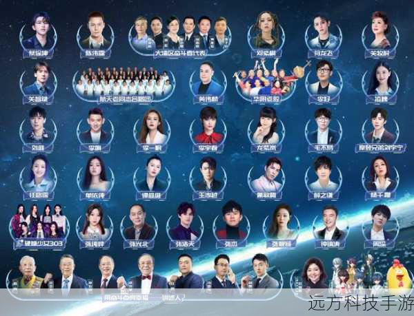 2021-2022江苏卫视跨年演唱会嘉宾阵容全解析
