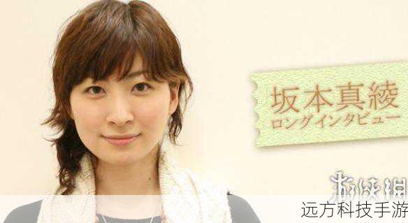 20位给男性配音的女声优大排名,第一位毫无悬念就是她...