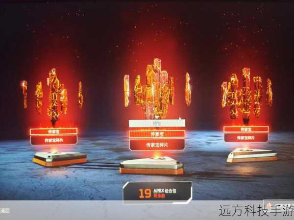 APEX差评如潮成为最差游戏?EA谜之操作令玩家狂喷
