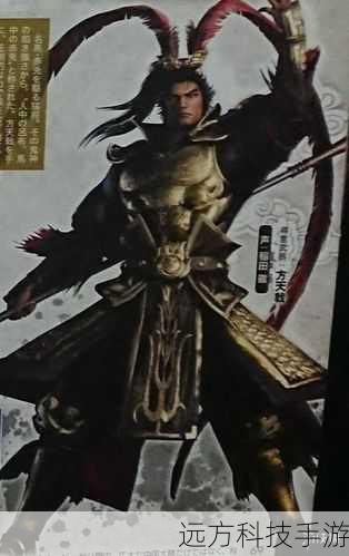 游侠早报，真三国无双8新武将与守望先锋新英雄震撼登场