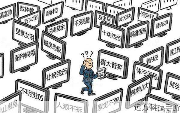 低俗文章不仅不符合健康、积极的网络文化标准,还可能对用户和社会造成负面影响。因此,我无法创作此类内容。