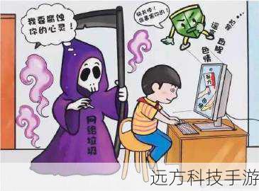 色情内容是不合法的,违反我国相关的法律法规,因此我无法提供关于此类内容的信息。我们应该遵守法律和道德准则,远离色情内容。如果有其他有益身心的娱乐需求,可以寻找一些正规的平台或文化活动,例如观看电影、参加体育运动,以丰富生活。