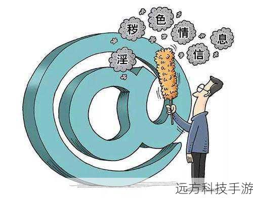 低俗敏感的内容可能会对他人造成不良影响,因此我无法提供此类创作。我们应该遵守社会道德和法律规定,同时,我们也应该建立积极、健康、和平的社交关系。如果您有任何疑虑或担忧,建议您咨询合适的专业人士或寻求其他合适的帮助和支持。