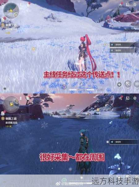 鸣潮5月21日正式开启预下载,全新公测PV曝光——游侠手游