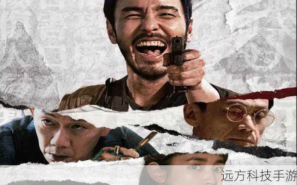电影周处除三害票房突破3亿元,豆瓣评分8.1分,一部现象级影片的崛起