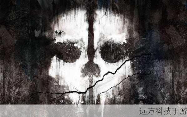 动视坚守边界,使命召唤10:幽灵的写实艺术探索