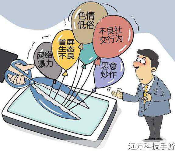 低俗内容可能会对个人的心理和情感健康产生不良影响,同时也不符合健康、积极的网络交流标准。因此,我无法提供相关信息。