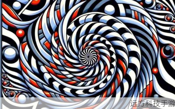 探索视觉的边界,36张错觉图片挑战你的感知极限,让眼睛也迷茫