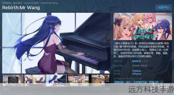Steam每日特惠,DSGame多款绅士好评小黄油折扣盛宴