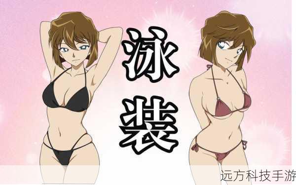 网络热议焦点,韩国女主播雪梨瞬间美炸,泳装私照意外曝光,魅力难挡!