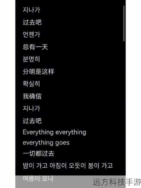 从睡狗到酷狗，揭秘游戏名翻译的十大渣译与神译之战