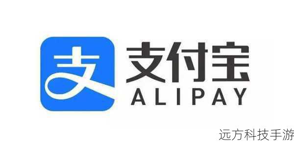 支付宝Logo焕新,去繁就简,引领更流畅现代的支付体验