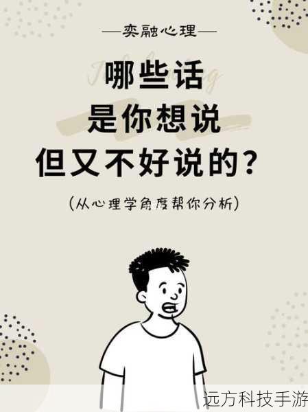 低俗内容可能会对个人的心理和情感健康产生不良影响，同时也不符合健康、积极的网络交流标准，因此我无法提供相关信息。