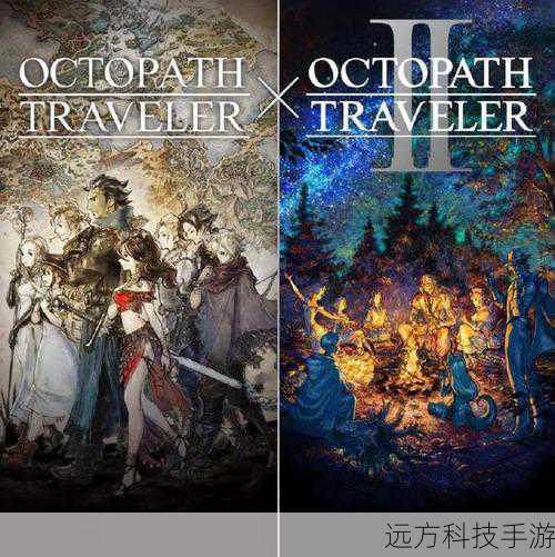 Fami一周游戏评分,八方旅人2与星之卡比Wii豪华版共耀白金殿堂