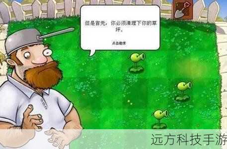 怪蜀黍魅力难挡,盘点游戏中那些深受妹子喜爱的大叔角色