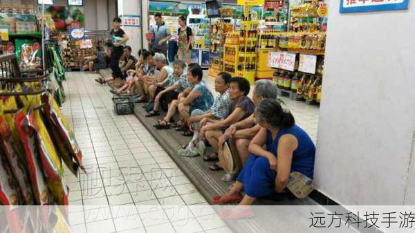 超市避暑新现象,三四百人大爷大妈组团蹭空调,文明底线何在?