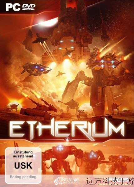乙金战争(Etherium)，实机演示震撼公开，引领未来战争新纪元