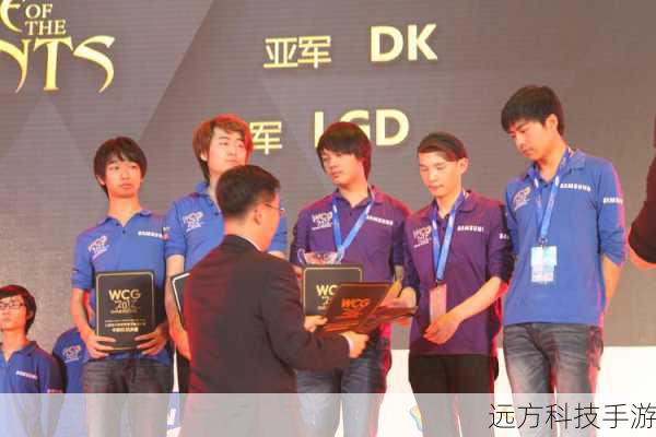 WCG2012中国区总决赛,iG逆转夺得DotA冠军