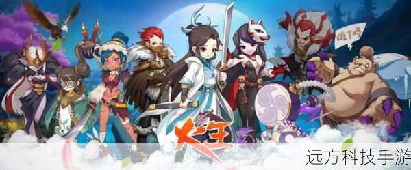 隐世蓝龙火王手游,神级坐骑降临,游侠之旅再启新章