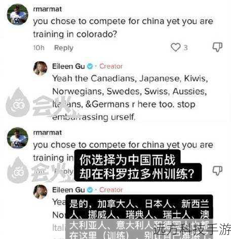 研究显示,挪威人最闲,日本人最忙,中国人睡得最久