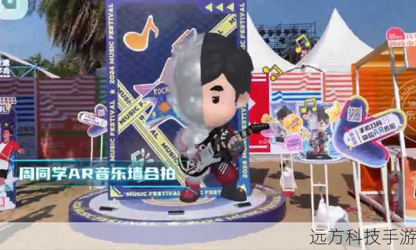 权志龙新歌上线节奏大爆炸——游侠手游引领音乐与游戏的完美碰撞
