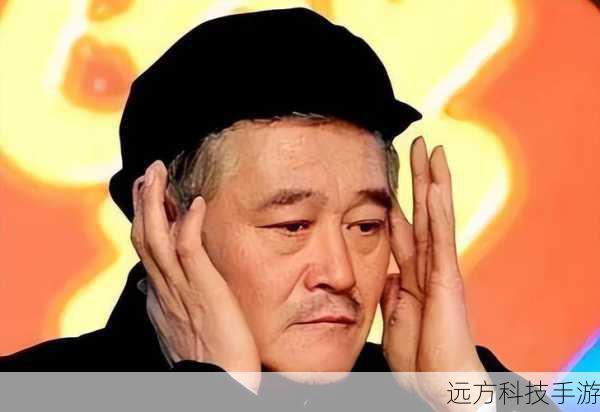 赵本山宣布退出小品舞台,再也不演小品上春晚