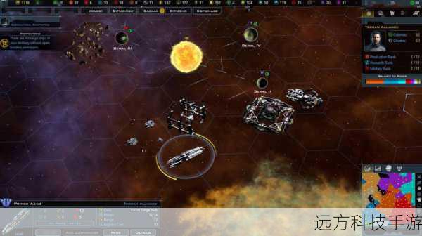 星际探索新纪元,〈银河文明3〉实体版上市预热全解析