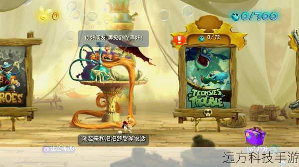 并不只有3A大作!外媒盘点2013年十大高分游戏