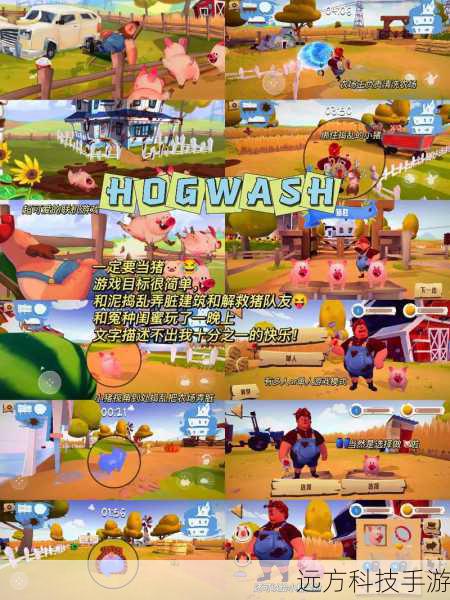 五一假期在家玩什么?这10款联机合作游戏建议收藏!