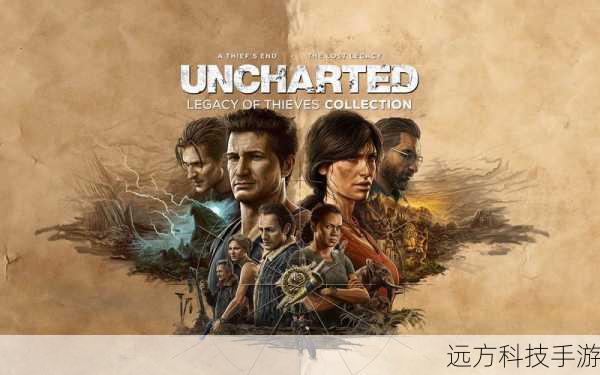 神秘海域3发售12周年,PlayStation独占传奇的延续