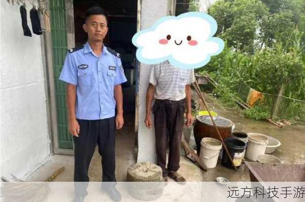 男子初中文化成木马大盗,盗取18.6亿游戏币的惊人案件