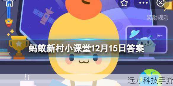 晶黄果是哪个县?蚂蚁新村以晶黄果品牌获得青海省著名商标荣誉称号